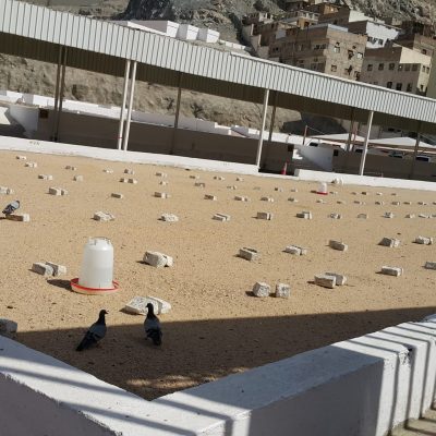Jannat al-Mu’alla , An ancient cemetery in Mecca where several family members of the Prophet, including Khadijah (RA), are buried. A site of great historical importance.