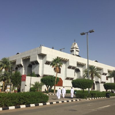 Masjid Aisha, A mosque on the outskirts of Mecca where pilgrims can enter Ihram for additional Umrah. It is one of the designated Miqats.