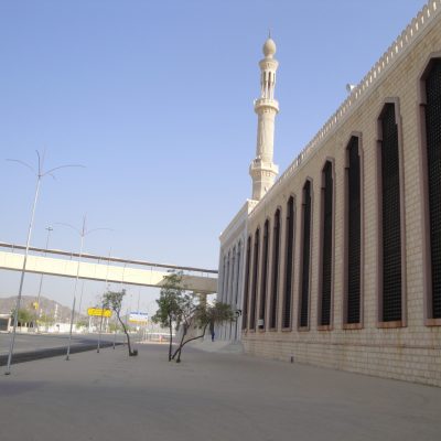 Masjid Nimrah (Arafat) , The mosque where the Prophet delivered his Farewell Sermon on the Day of Arafat. It is a significant stop for pilgrims during Hajj.