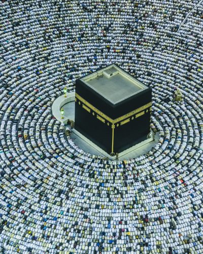 The Hajj annual Islamic pilgrimage to Mecca, Saudi Arabia, the holiest city for Muslims. Aerial view.